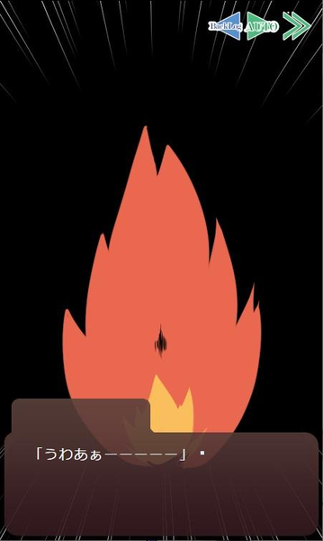 超不讲理的恋爱图1