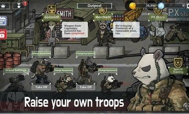 物种战争灭绝(2)