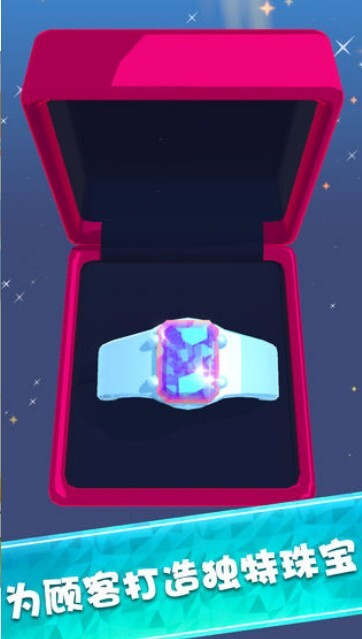 我开了间珠宝店图2