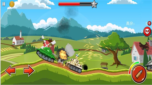 重装坦克大战(4)