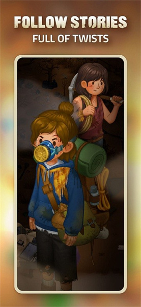 求生合并生存之地(1)