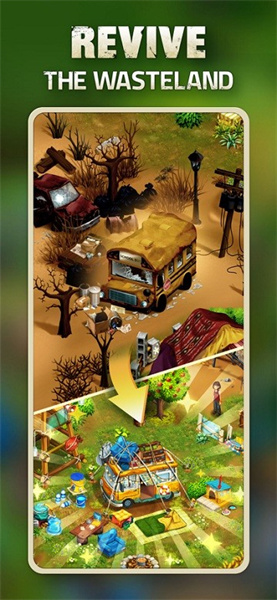 求生合并生存之地(3)