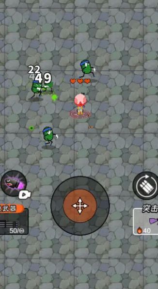 超时空收割战士(3)