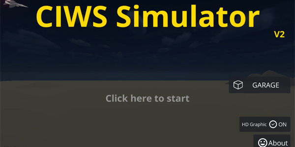 防空炮模拟器(3)