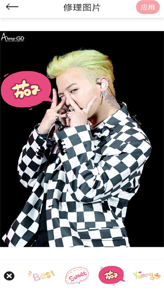 小萌特效相机图2