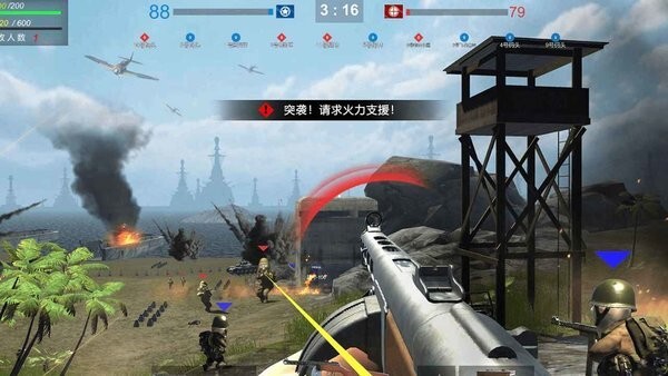 战地太平洋战争图3