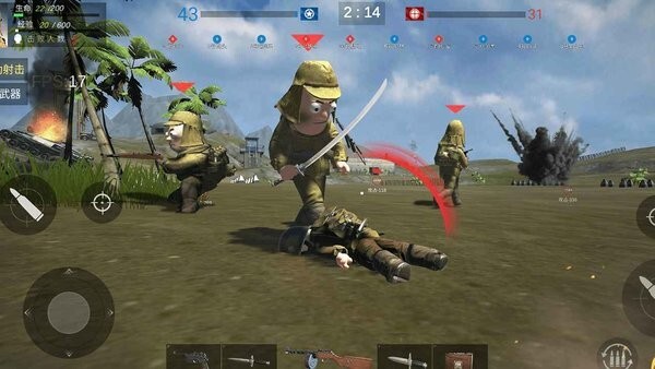 战地太平洋战争图4