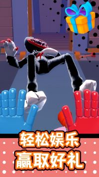 胖先生神逃脱(4)