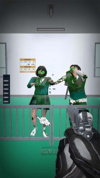 僵尸死亡突袭图2