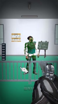 僵尸死亡突袭图4