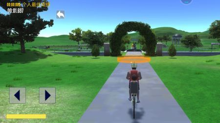 爸爸送儿子上学(3)