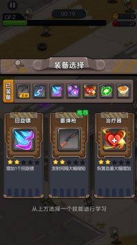 末日求生枪战(3)