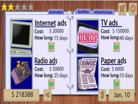 恐龙公园大亨图3