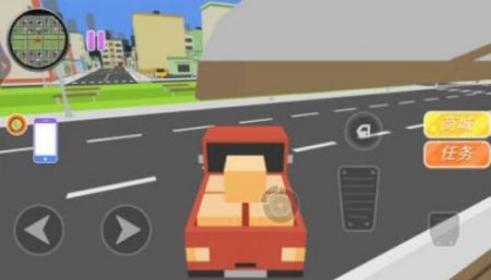 毁灭城市模拟(1)