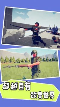 迷你像素射击大乱斗(1)