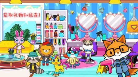 托卡农场迷你小镇图3