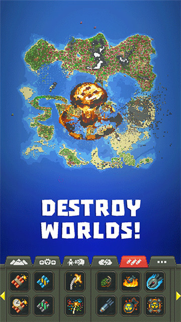 世界盒子全物品(2)