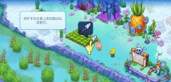 海绵宝宝冒险果酱世界图4