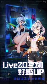 天姬模拟战(1)