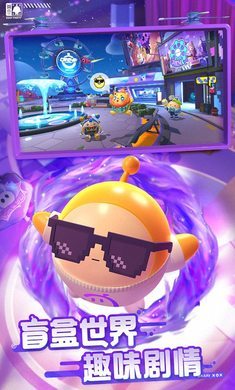 蛋仔琴谱工具(1)