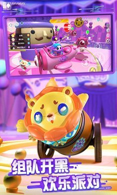 蛋仔琴谱工具(2)