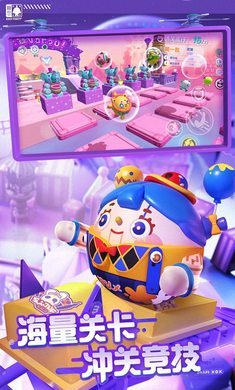 蛋仔琴谱工具(3)