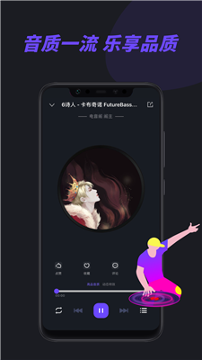 电音阁(1)