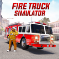 消防模拟