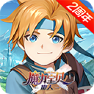 魔力宝贝旅人官网版