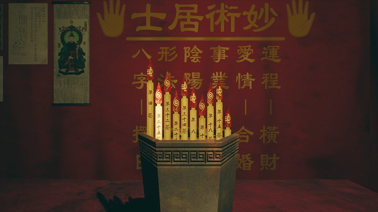 港诡实录手机版(1)