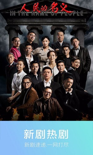 蓝牛电影免广告版图3