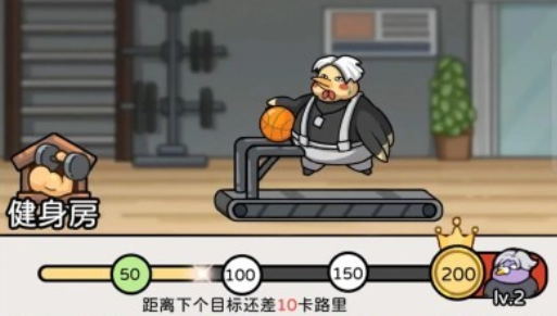 健身解压馆游戏合集