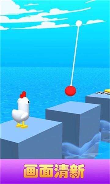 冲吧小鸡英文版图1