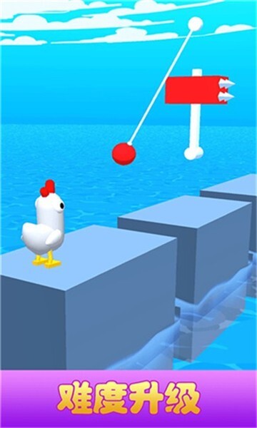 冲吧小鸡英文版图2