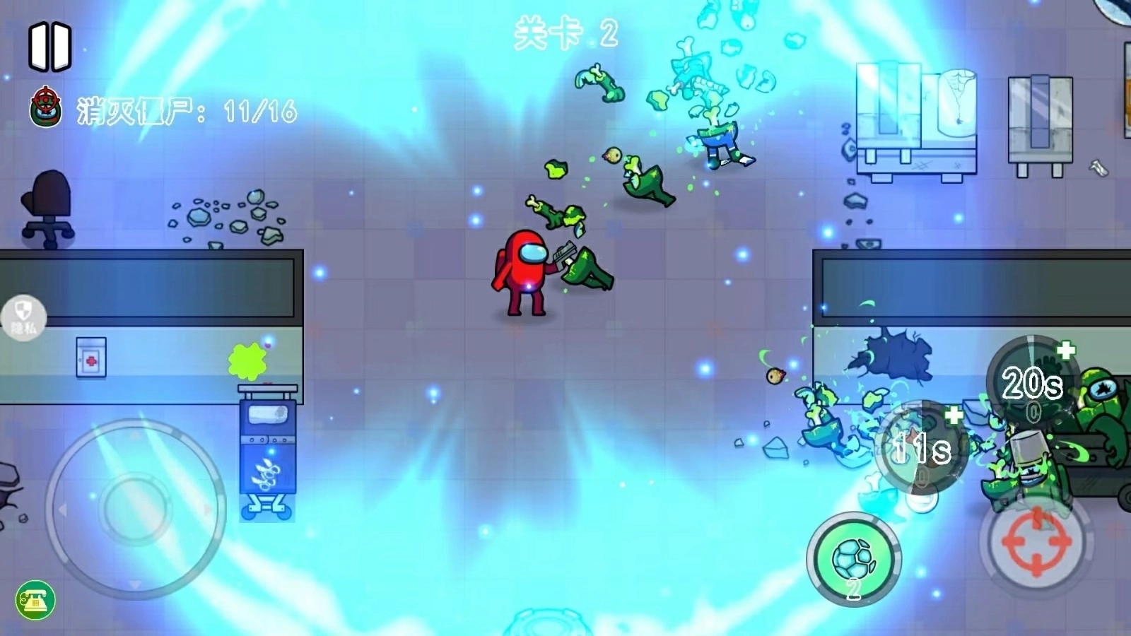 平面僵尸大战(5)