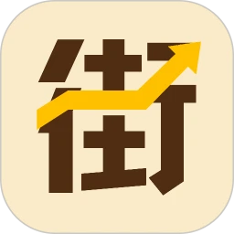 高评扫街榜