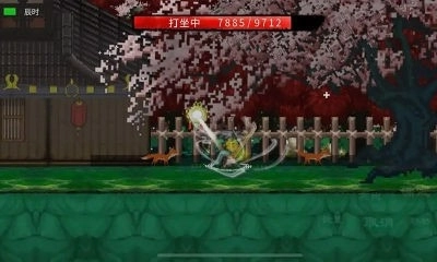 英雄坛说X之宗门风云(2)