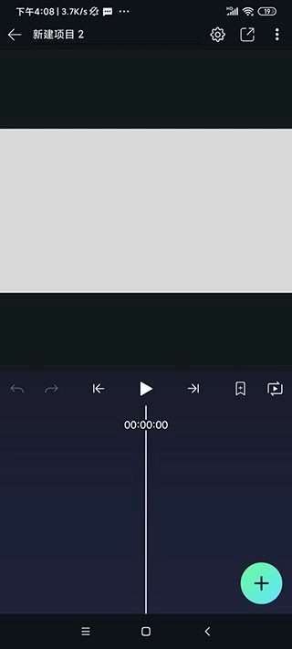 Axcven
