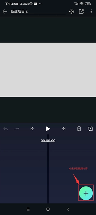 Axcven