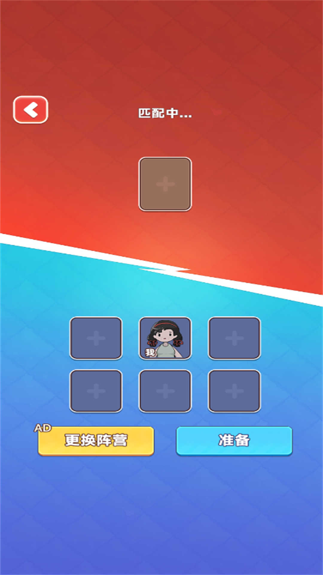 看你往哪里逃(1)
