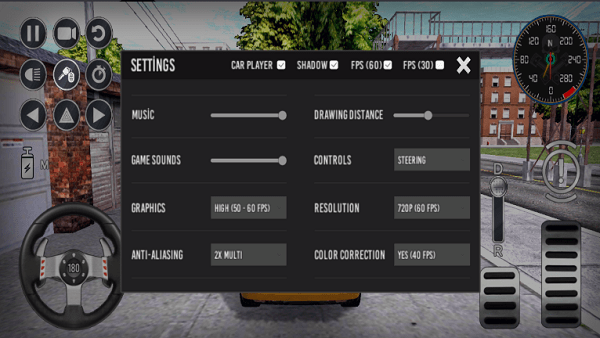 捷达驾驶模拟器