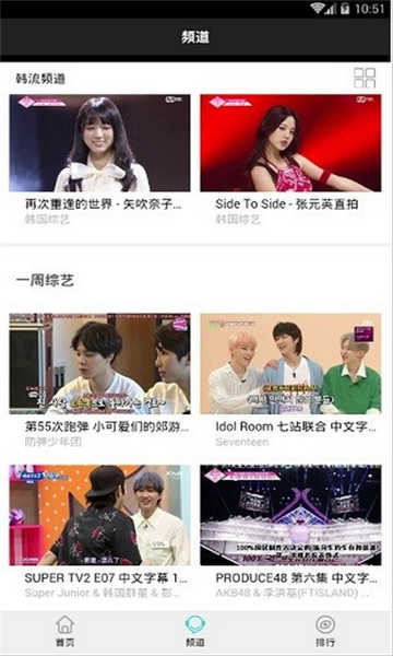 静心音乐(2)