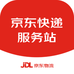 京东快递服务站