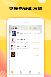 二层楼书院(1)
