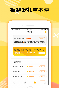 二层楼书院(3)