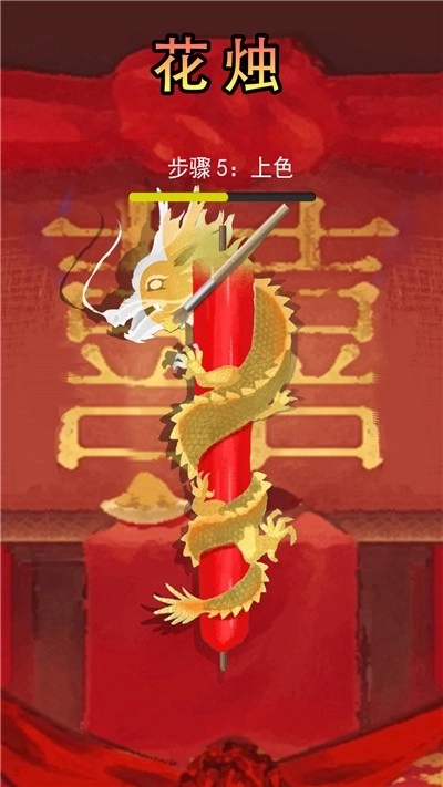 微恐解压清洁(3)