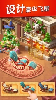 飞屋消消消手机版(5)