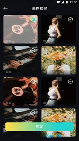 小苹果影视播放器图1