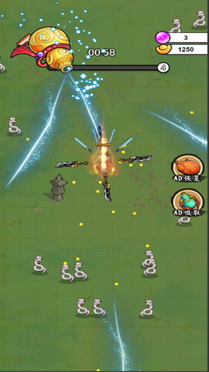 转刀疯狂割草图3