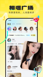 不鸽电竞(4)